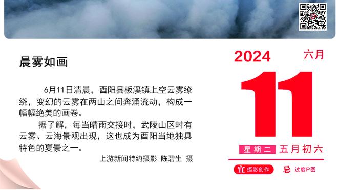 本周恢复场上训练！本-西蒙斯：对抗背伤很艰难 我尽力专注于康复